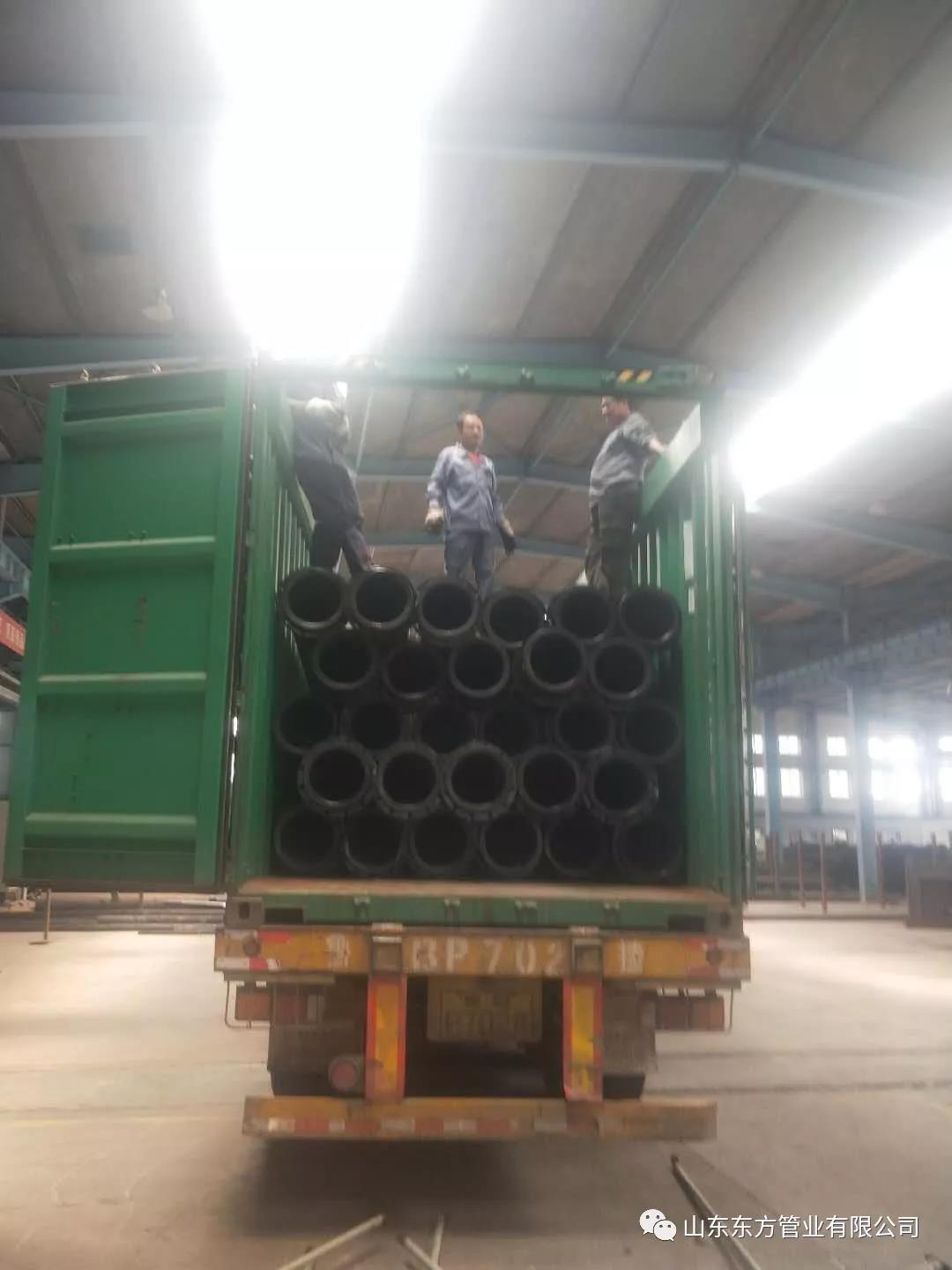 <a href=http://www.gdgjj.cn >超高分子量聚乙烯管</a>裝車 <a href=http://www.gdgjj.cn >超高分子量聚乙烯管</a>裝車